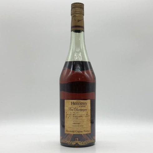 ヘネシー VSOP ファインシャンパーニュ スリムボトル グリーンボトル 700ml 40% Hennessy Fine Champagne コニャック【C4】