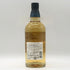 東京都限定◆サントリー 知多 シングルグレーン 700ml 43% SUNTORY CHITA 【G1】