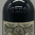 シャトー ペトリュス 2004 13.5% 750ml CHATEAU PETRUS ボルドーワイン【B2】