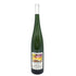 セピ ランドマン ゲヴュルツトラミネール グランクリュ ツィンコフレ 1988 1500ml 12.5% Seppi Landmann Gewürztraminer Grand Cru Zinnkoepfle 白ワイン【Q1】