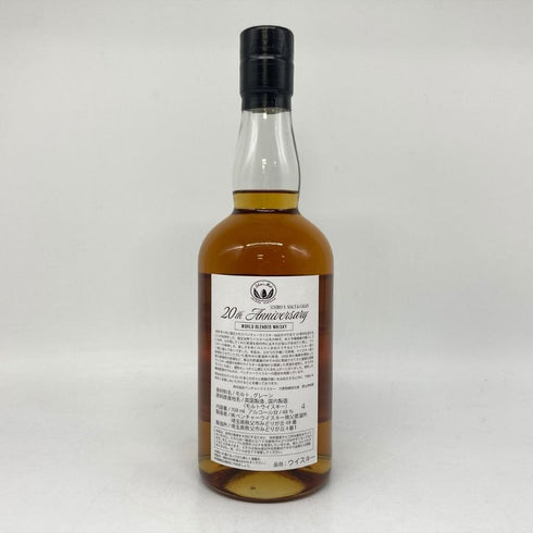 東京都限定◆ベンチャーウイスキー イチローズモルト&グレーン 20th アニバーサリーエディション 48% 700ml Ichiro's Malt 【R4】