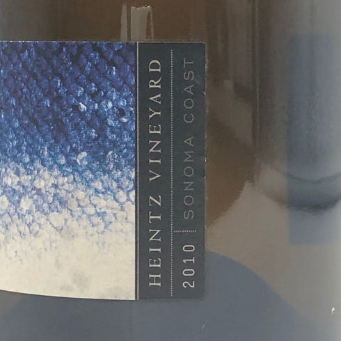 ウルトラマリン ブラン ド ブラン 2010 750ml 12.5% Ultramarine Charles Heintz スパークリングワイン【H4】
