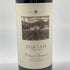 スターレーン ヴィンヤード カベルネソーヴィニヨン ハッピー キャニオン オブ サンタ バーバラ 2019 750ml 14.5% STAR LANE CABERNET SAUVIGNON HAPPY CANYON OF SANTA BARBARA カリフォルニアワイン【J2】