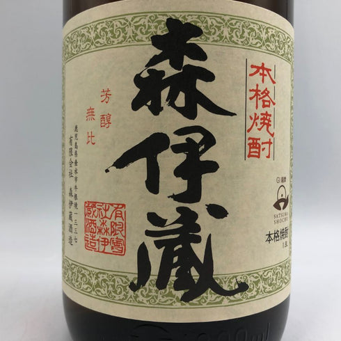 森伊蔵 かめ壺焼酎 1800ml 25% 芋焼酎【C3】