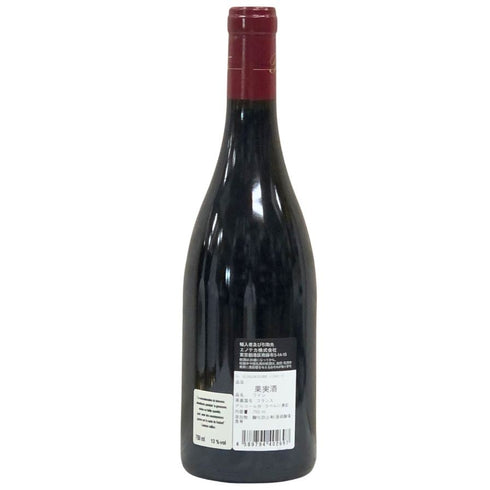 フランソワ フュエ エシェゾー グラン クリュ 2018 750ml 13% François Feuillet Echezeaux Grand Cru ブルゴーニュワイン【H3】