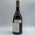 ドメーヌ アルロー シャンボール ミュジニー 2023 13% 750ml Domaine Arlaud ブルゴーニュワイン【U4】