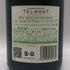 テルモン レゼルブ ド ラ テール 【オーガニック】 12% 750ml TELMONT RESERVE DE LA TERRE シャンパン【A2】