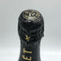 モエ エ シャンドン ネクター アンペリアル 750ml 12% Moet&Chandon NECTAR IMPERIAL シャンパン【X1】