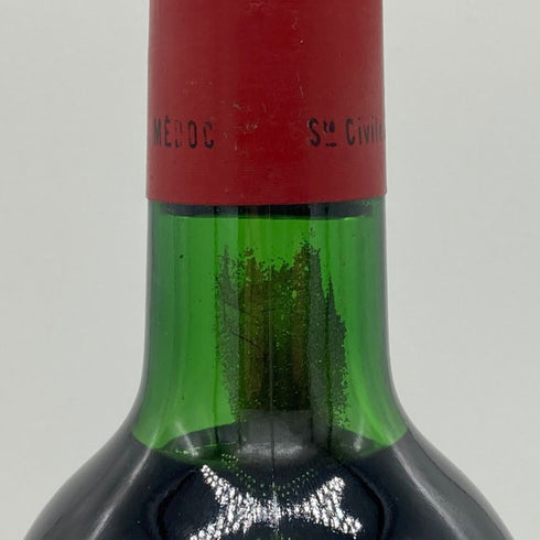 シャトー ラ ラギューヌ 1975 750ml 13% CHATEAU LA LAGUNE ボルドーワイン【A4】