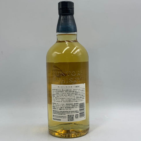 東京都限定◆サントリー 知多 シングルグレーン 700ml 43% SUNTORY CHITA 【N1】
