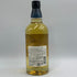 東京都限定◆サントリー 知多 シングルグレーン 700ml 43% SUNTORY CHITA 【N1】