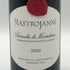マストロヤンニ ブルネッロ ディ モンタルチーノ 2020 750ml 14.5% MASTRO JANNI イタリアワイン【C4】