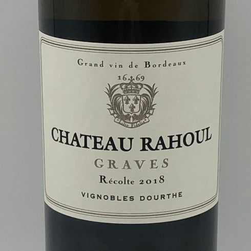 シャトー ラウール 2019 ルージュ 750ml 14% CHATEAU RAHOUL ボルドーワイン【A2】