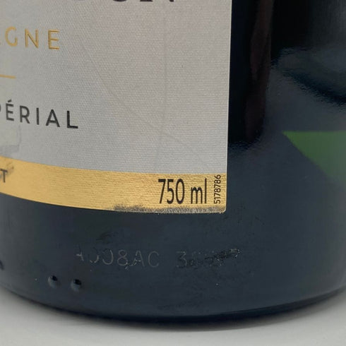モエ エ シャンドン アンペリアル 白 750ml 12% Moet&Chandon IMPERIAL シャンパン【L2】