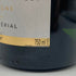 モエ エ シャンドン アンペリアル 白 750ml 12% Moet&Chandon IMPERIAL シャンパン【L2】