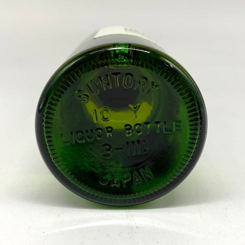 東京都限定◆サントリー 白州 NV シングルモルト 180ml 43% SUNTORY HAKUSHU 【V1】
