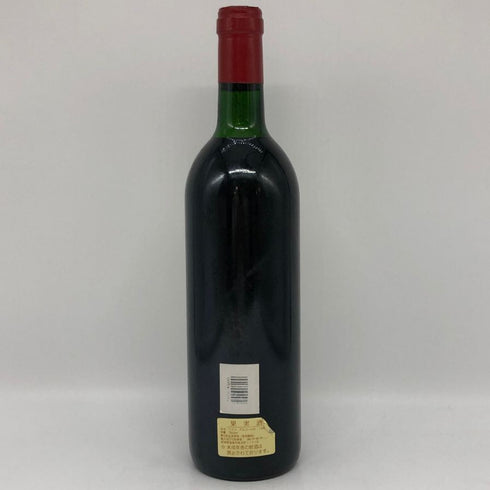 シャトー デュトリュック グラン プジョー 1989年 750ml 12.5% Chateau Dutruch Grand Poujeaux ボルドーワイン【W1】