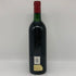 シャトー デュトリュック グラン プジョー 1989年 750ml 12.5% Chateau Dutruch Grand Poujeaux ボルドーワイン【W1】