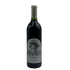 シルバーオーク アレキサンダー ヴァレー カベルネ ソーヴィニヨン 2018 750ml 14.4% SILVER OAK Alexander Valley Cabernet Sauvignon カリフォルニアワイン【J4】