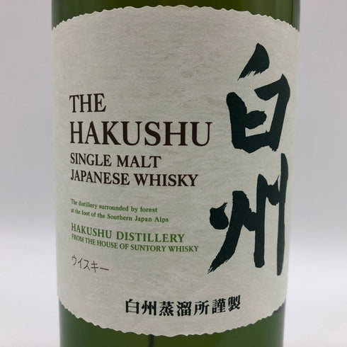 東京都限定◆サントリー 白州 NV シングルモルト 700ml 43% SUNTORY HAKUSHU SINGLE MALT 【V1】