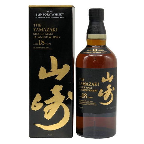 東京都限定◆サントリー 山崎 18年 700ml 43% Suntory YAMAZAKI 箱付 ホログラムシール無 【J4】