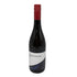 山田堂 ヨイチ ロゼ ピノ ノワール 2023 11% 750ml Yoichi Rose PinotNoir ロゼワイン【F4】