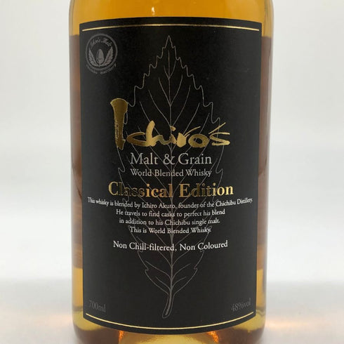 東京都限定◆ベンチャーウイスキー イチローズモルト クラシカル エディション 700ml 48% Ichiro's Malt Classical Edition 【H2】