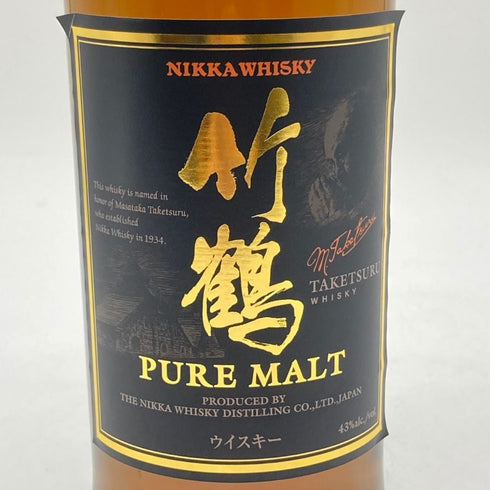 東京都限定◆ニッカ 竹鶴 ピュアモルト 黒ラベル 700ml 43% NIKKA 【D4】