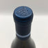 オーボンクリマ ニュイ ブランシュ コンペリング 2009 750ml 13.5% AU BON CLIMAT 白ワイン【F1】
