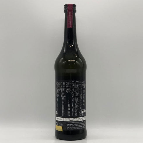 新政酒造 新政 涅槃龜 ニルガメ 改 720ml 12% 2024年11月出荷 ARAMASA 日本酒- 純米酒【AFA15】