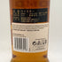 ロッホローモンド シングルグレーン クラシック 700ml 40% LOCH LOMOND CLASSIC 【V】
