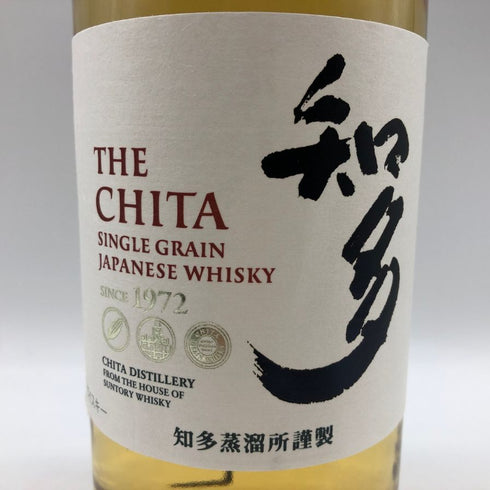 東京都限定◆サントリー 知多 シングルグレーン 700ml 43% SUNTORY CHITA 【H3】
