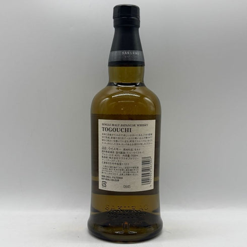 東京都限定◆戸河内 シングルモルト ジャパニーズ ウイスキー 700ml 43% TOGOUCHI 【M0】