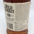 ワイルドターキー 13年 ディスティラリーズ リザーブ 700ml WILD TURKEY バーボン【A4】