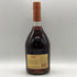 レミーマルタン 1738 アコードロイヤル 750ml 40% REMY MARTIN コニャック【O1】