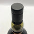 カリラ 25年 シングルモルト 700ml 43% CAOL ILA スコッチウイスキー【I1】