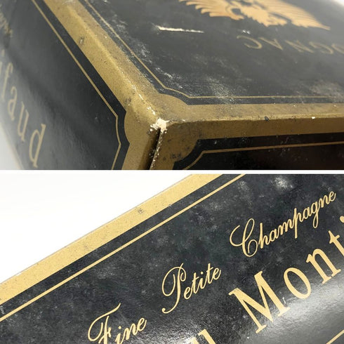 シャトー モンティフォー コニャック ナポレオン 700ml 40% Chateau Montifaud コニャック【P2】