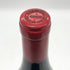ドメーヌ ドニ モルテ ジュヴレ シャンベルタン メ サンク テロワール 2016 750ml 13% Dom. Denis Mortet Gevrey Chambertin Mes Cinq Terroirs ブルゴーニュワイン【J4】