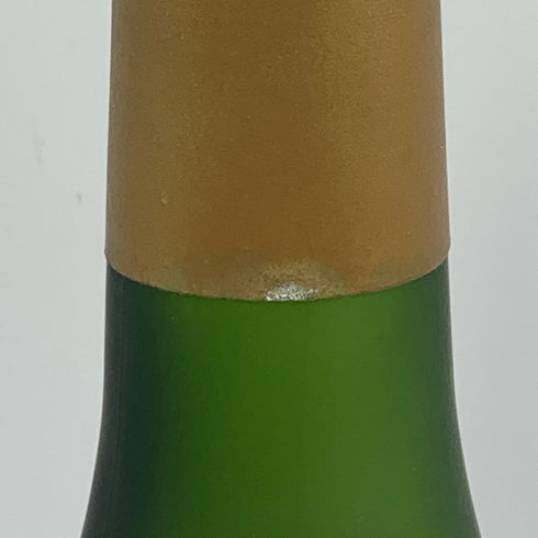 カミュ ナポレオン ラ グランマルキ 700ml 40% CAMUS NAPOLEON LA GRANDE MARQUE コニャック【C0】
