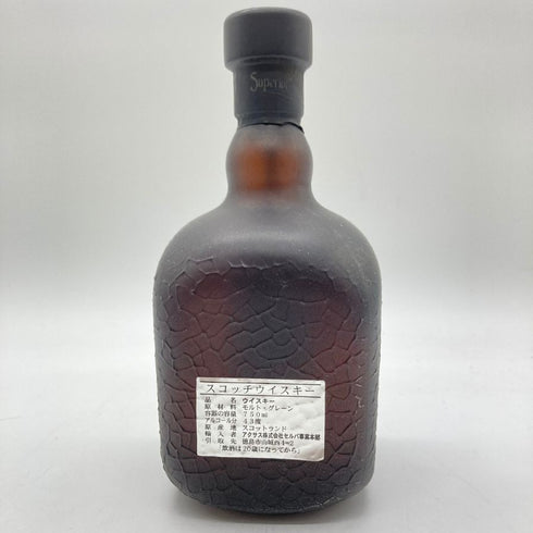 グランド オールド パー スペリオール 750ml 43% Grand Old Parr Superior 【L1】
