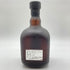 グランド オールド パー スペリオール 750ml 43% Grand Old Parr Superior 【L1】