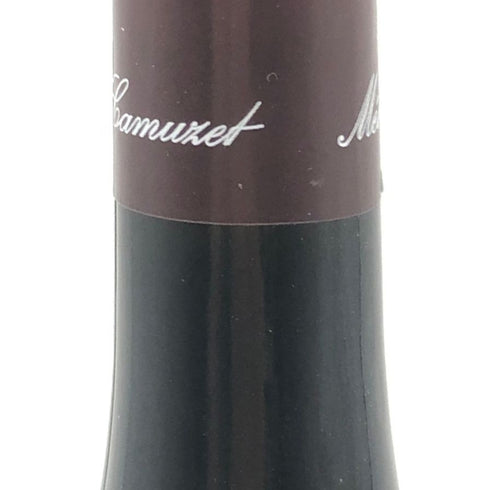 メオ カミュゼ ヴォーヌ ロマネ プルミエクリュ レ ショーム 2021 750ml 13% VOSNE ROMANEE ブルゴーニュワイン【AFA15】
