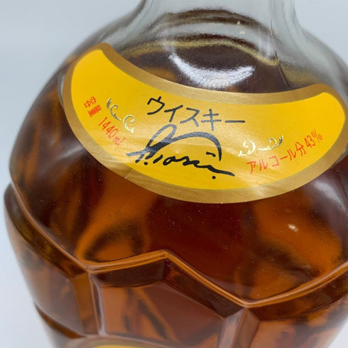 東京都限定◆サントリー ウイスキー 角 1440ml 40% SUNTORY WHISKEY 【A4】