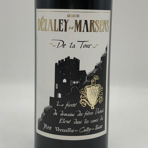 レ フレール デュボワ デザレー マルサンス デ ラ トゥール 2017 750ml 12.5% DEZALEY MARSENS 白ワイン【A4】