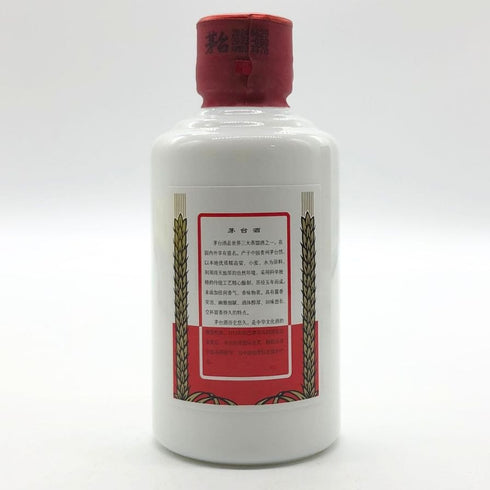 貴州茅台酒 マオタイ酒 天女ラベル 2024 100ml 53% 中国酒287g【F1】