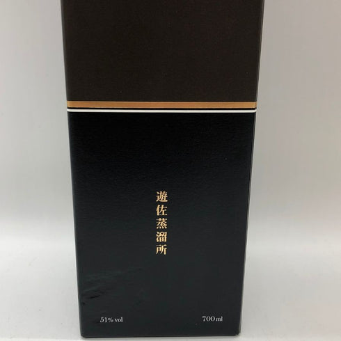東京都限定◆遊佐蒸留所 シングルモルト 2024 700ml 51% YUZA 【O0】