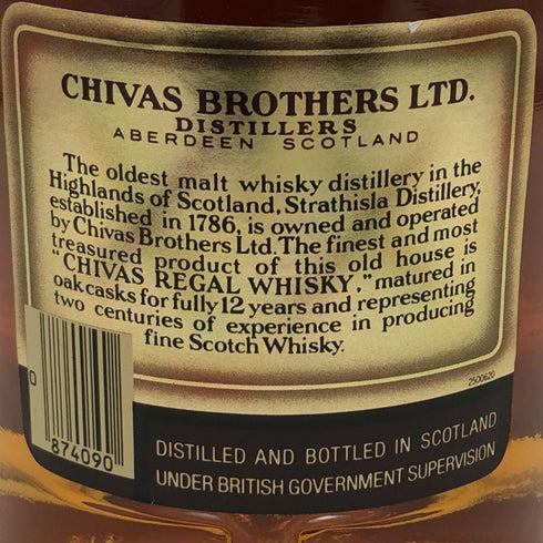 シーバス リーガル 12年 ブレンデッド 1801 750ml 43% Chivas Regal スコッチウイスキー【Q4】