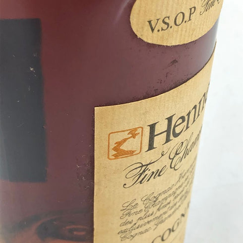 ヘネシー VSOP スリムボトル 700ml 40% Hennessy コニャック【C4】