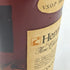 ヘネシー VSOP スリムボトル 700ml 40% Hennessy コニャック【C4】
