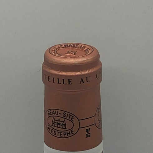 シャトー ボー シット 1999 750ml 14% Château Beau Site ボルドーワイン【S4】